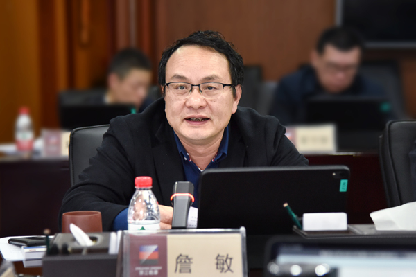 210318 集團(tuán)黨委中心組學(xué)習(xí)會(huì) 祝益軍 (4)x.jpg